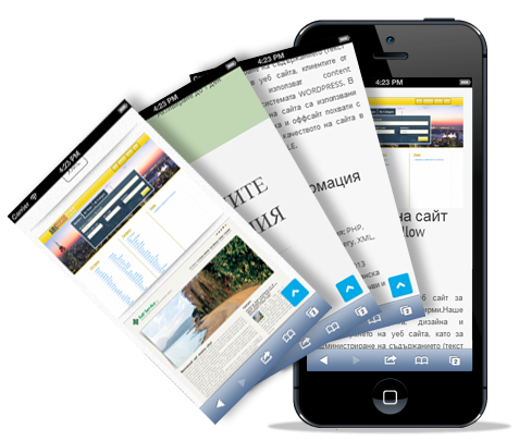 quasar-ipad-iphone