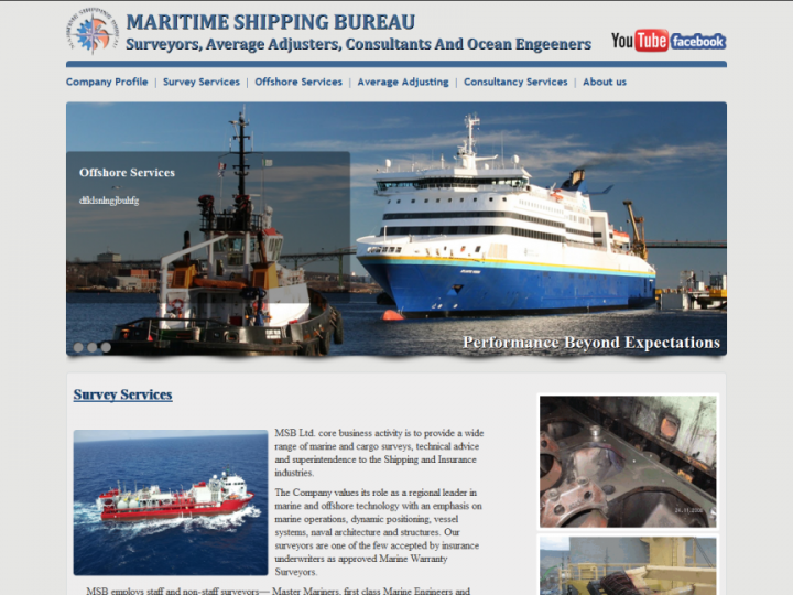 shipsurvey-1024x648